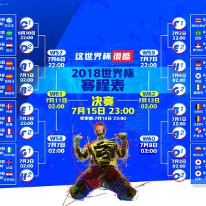 开云app下载-惊艳与隐忧，西亚卡姆的谜题与掘金的未来版图，西亚卡姆的谜题与掘金的未来版图